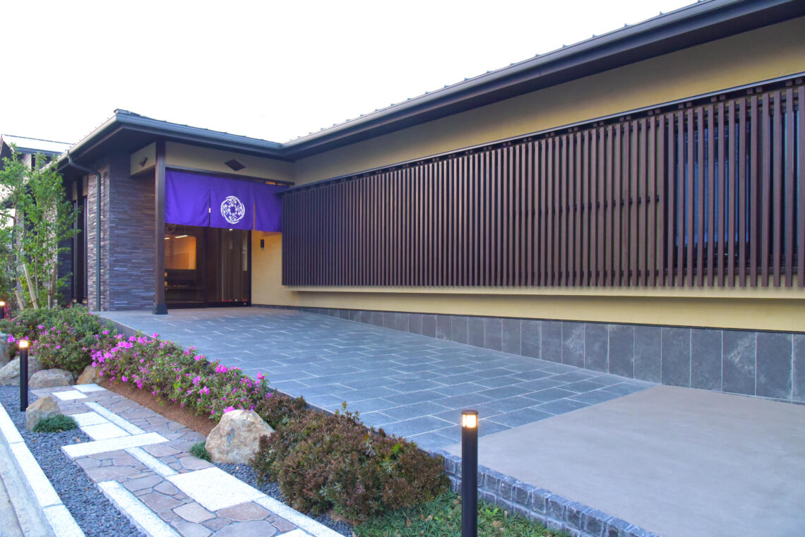 櫻井葬儀店